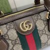 Replica Gucci Ophidia Super Mini Bag 781490