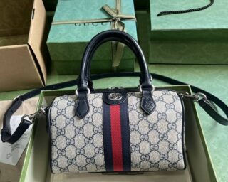 Replica Gucci Ophidia GG Mini Top Handle Bag 772053