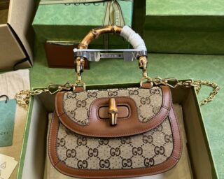 Replica Gucci Bamboo 1947 Small Handbag 735115