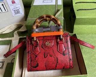 Replica Gucci Diana GG Mini Tote Bag 655661