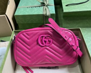 Replica Gucci GG Marmont MatelassÉ Small Shoulder Bag 447632