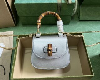 Replica Gucci Bamboo 1947 Super Mini Bag 760246