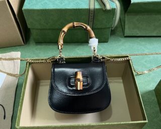 Replica Gucci Bamboo 1947 Super Mini Bag 760246