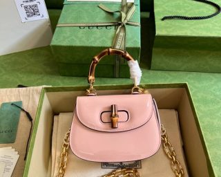 Replica Gucci Bamboo 1947 Mini Top Handle Bag 686864