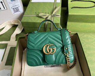 Replica Gucci Chevron Leather GG Marmont Mini Top Handle Bag 547260