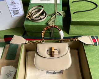 Replica Gucci Bamboo 1947 Mini Top Handle Bag 686864