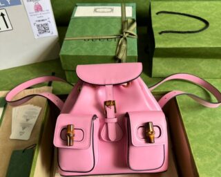 Replica Gucci Bamboo Small Backpack 702101