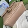 Replica Gucci Gg Marmont Leather Small Top Handle Bag 498110