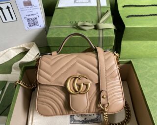 Replica Gucci Chevron Leather GG Marmont Mini Top Handle Bag 547260