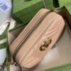 Replica Gucci GG Marmont MatelassÉ Small Shoulder Bag 447632