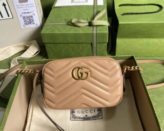 Replica Gucci Gg Marmont Matelasse Mini Crossbody Bag 448065