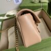 Replica Gucci Marmont MatelassÉ Mini Chain Shoulder Bag 446744