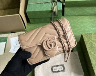 Replica Gucci GG Marmont MatelassÉ Leather Super Mini Bag 476433