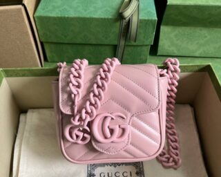 Replica Gucci Gg Marmont Leather Belt Chain Shoulder Bag 739599