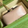 Replica Gucci GG Marmont Mini Shoulder Bag 739682