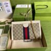 Replica Gucci GG Supreme Ophidia Small Chain-Strap Shoulder Bag 503877