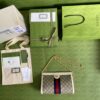 Replica Gucci GG Supreme Ophidia Small Chain-Strap Shoulder Bag 503877