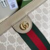 Replica Gucci GG Supreme Ophidia Small Chain-Strap Shoulder Bag 503877