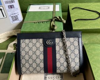 Replica Gucci GG Supreme Ophidia Small Chain-Strap Shoulder Bag 503877