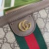 Replica Gucci GG Supreme Ophidia Mini Shoulder Crossbody Bag 602676