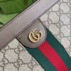 Replica Gucci GG Supreme Ophidia Small Chain-Strap Shoulder Bag 503877