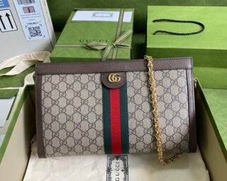 Replica Gucci Gg Supreme Chain Medium Shoulder Bag 503876