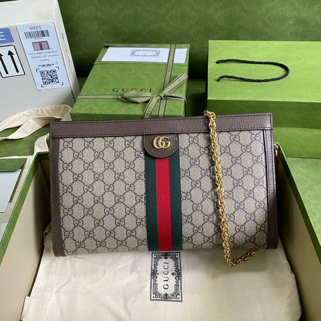 Replica Gucci Gg Supreme Chain Medium Shoulder Bag 503876