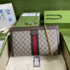 Replica Gucci Gg Supreme Chain Medium Shoulder Bag 503876