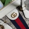 Replica Gucci Gg Supreme Ophidia Medium Tote Bag 524537