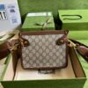 Replica Gucci Messenger Bag With Interlocking G 674164