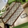 Replica Gucci Messenger Bag With Interlocking G 674164