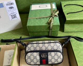 Replica Gucci Ophidia GG Shoulder Bag 722557