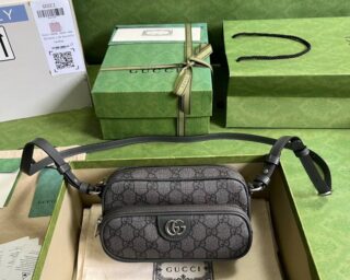 Replica Gucci Ophidia GG Shoulder Bag 722557