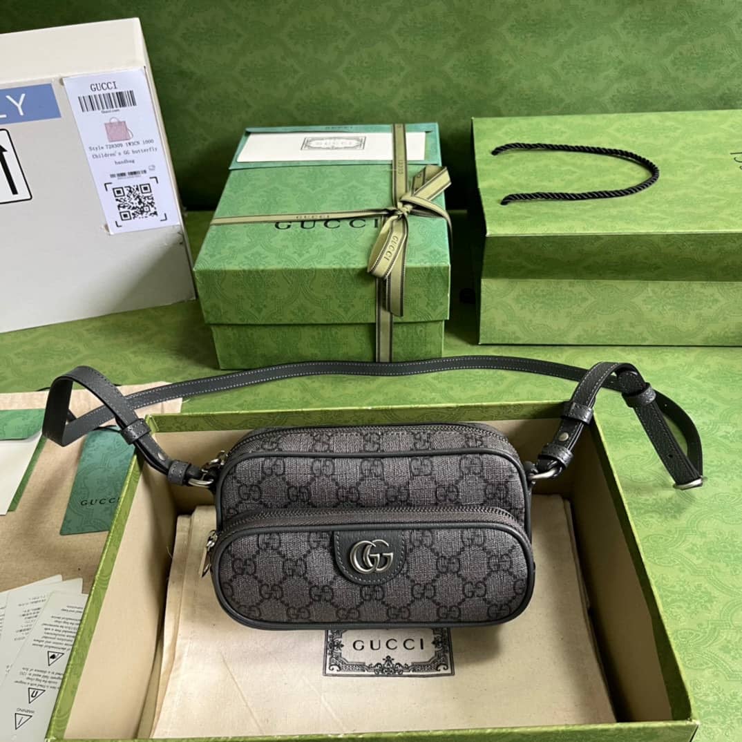 Replica Gucci Ophidia GG Shoulder Bag 722557