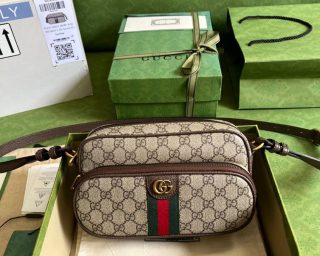 Replica Gucci Ophidia Small Messenger Bag 723312