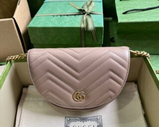 Replica Gucci Gg Marmont Matelasse Chain Mini Crossbody Bag 746431