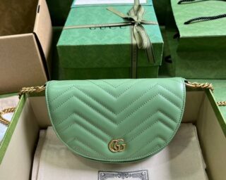 Replica Gucci Gg Marmont Matelasse Chain Mini Crossbody Bag 746431