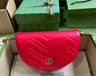 Replica Gucci Gg Marmont Matelasse Chain Mini Crossbody Bag 746431