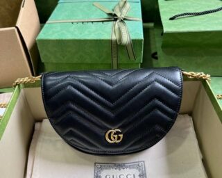 Replica Gucci Gg Marmont Matelasse Chain Mini Crossbody Bag 746431