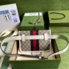 Replica Gucci Gg Ophidia Belt Bag 674081