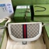 Replica Gucci Ophidia Large Shoulder Bag 674096