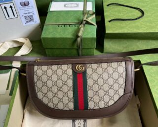 Replica Gucci Ophidia Large Shoulder Bag 674096