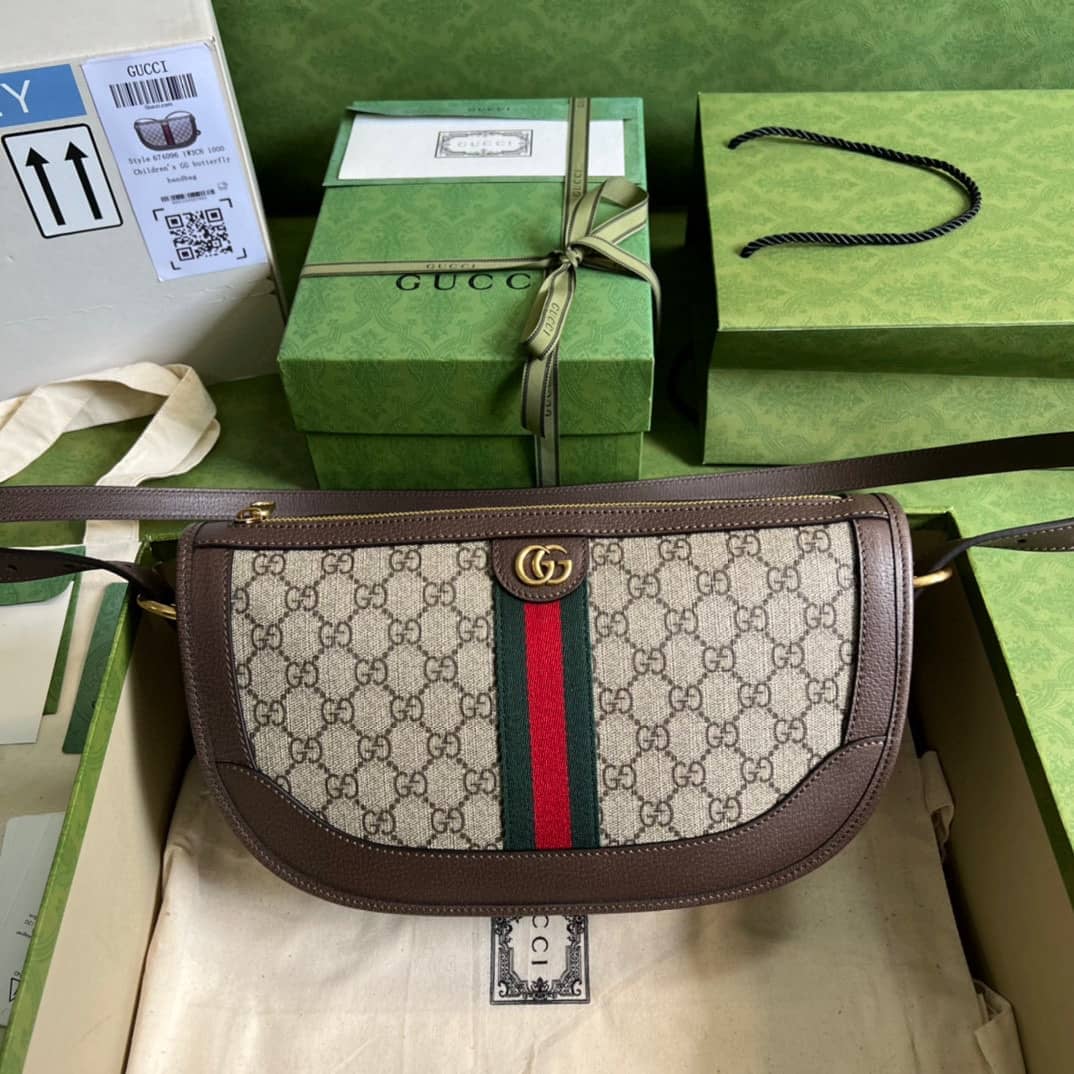 Replica Gucci Ophidia Large Shoulder Bag 674096