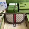 Replica Gucci Ophidia Large Shoulder Bag 674096