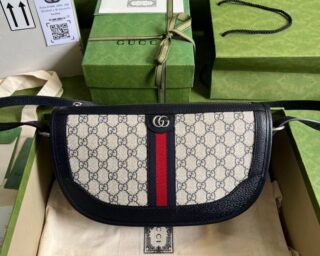 Replica Gucci Ophidia Large Shoulder Bag 674096