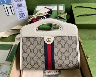 Replica Gucci Ophidia Small Gg Tote Bag 693724