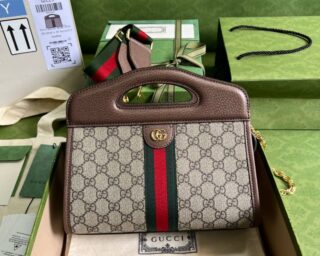 Replica Gucci Ophidia Small Gg Tote Bag 693724