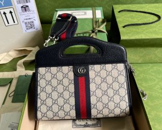 Replica Gucci Ophidia Small Gg Tote Bag 693724