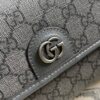 Replica Gucci Ophidia GG Small Belt Bag 752597