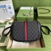 Replica Gucci Balenciaga Collaboration The Hacker Project Shoulder Bag 680121